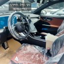 [창원벤츠 전시장 문병수팀장] C200 아방가르드 출고후기