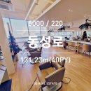 홀인원메디칼 이미지