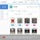 부천시육아종합지원센터-1 이미지