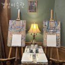 경성미술관 이미지