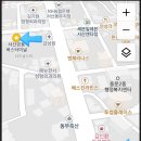 김신환동물병원 | 정보) 서산터미널 바로 근처 [무료 공영주차장]