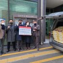 전주시 시설관리공단 전북도민일보