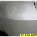 아우토반덴트칼라 이미지