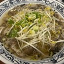 포878(PHO) 이미지