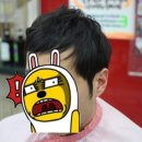 C엔K 매직헤어