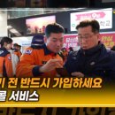 누리의료생명 이미지