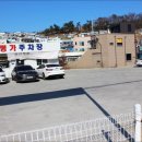 돌산국밥