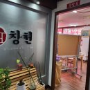 위니아진주고객센터 이미지