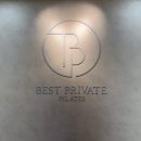 (24하반기)소도구 필라테스 | 연신내 필라테스, 베스트 프라이빗 필라테스 2:1 레슨 후기 (요추 디스크 맞춤 수업)