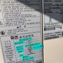 한설에어컨 네이버블로그
