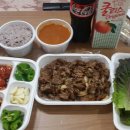 모두의 석쇠불고기 이미지