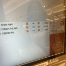 강남대로79길 31 이미지