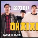 크로스핏 하루 이미지