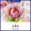 은정농원 이미지