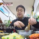 삼학로 16번길 이미지