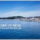 성국 - 어디 그리움이 그리 쉬운가요 이미지