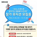 두루두루 이미지