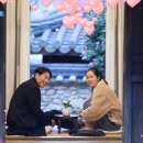 1박2일 아래 이미지