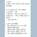 부천 라비에벨 본식 스냅 ‘리베 아뜰리에’계약 후기 (할인코드 2만원 페이백)