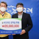 씨앗드림 이미지