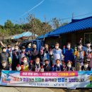 대천3동 행정복지센터 이미지