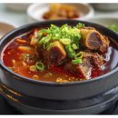 강경 국수 이미지