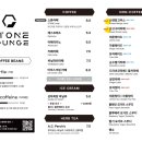 천성대항길 이미지