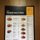 비에이치씨백석역점