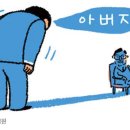 천산광고 이미지