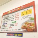 흥부가(家)참숯갈비 | 거창 흥부가(家)참숯갈비