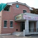 임고보건지소 네이버블로그