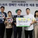 플러스하트 이미지