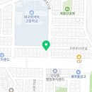 피자는 치즈빨 성서점 이미지