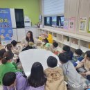 이화초교 이미지