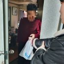 진미옥설렁탕 이미지