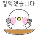 나이스아이스크림 이미지
