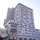 거제비즈니스모텔 이미지