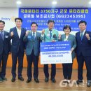 군포시매화종합사회복지관 이미지