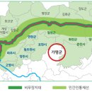 가평군-17 이미지