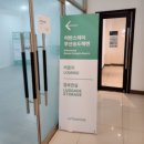 호텔 아비숑 | 부산 송도 오션뷰 숙소 추천 ㅣ어반스테이 송도 솔직 후기(가성비 만족)