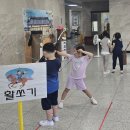 이천남초병설 이미지