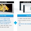아트솔루션 이미지