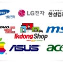 익동샵