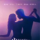 썸바디스튜디오