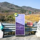 예곡 이미지