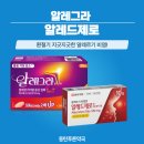 동탄푸른약국 이미지