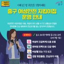 24시편의점 쿠키뉴스