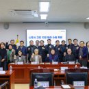 나주시의회 이미지