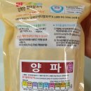 강희만쌀과자 이미지