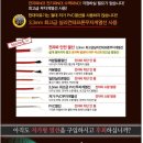 현대돌,흙침대 이미지